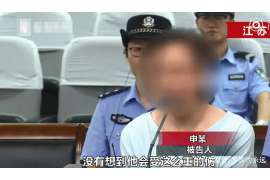 江北市侦探：离婚起诉书格式怎么写才好