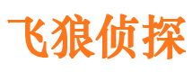 江北找人公司